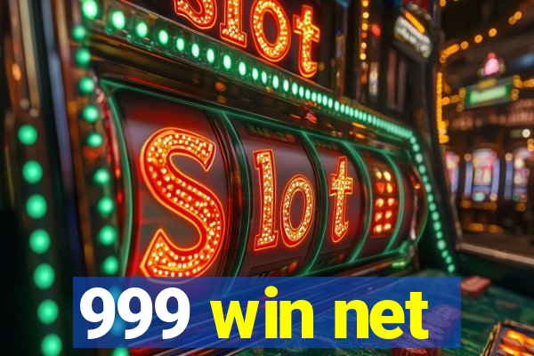 999 win net